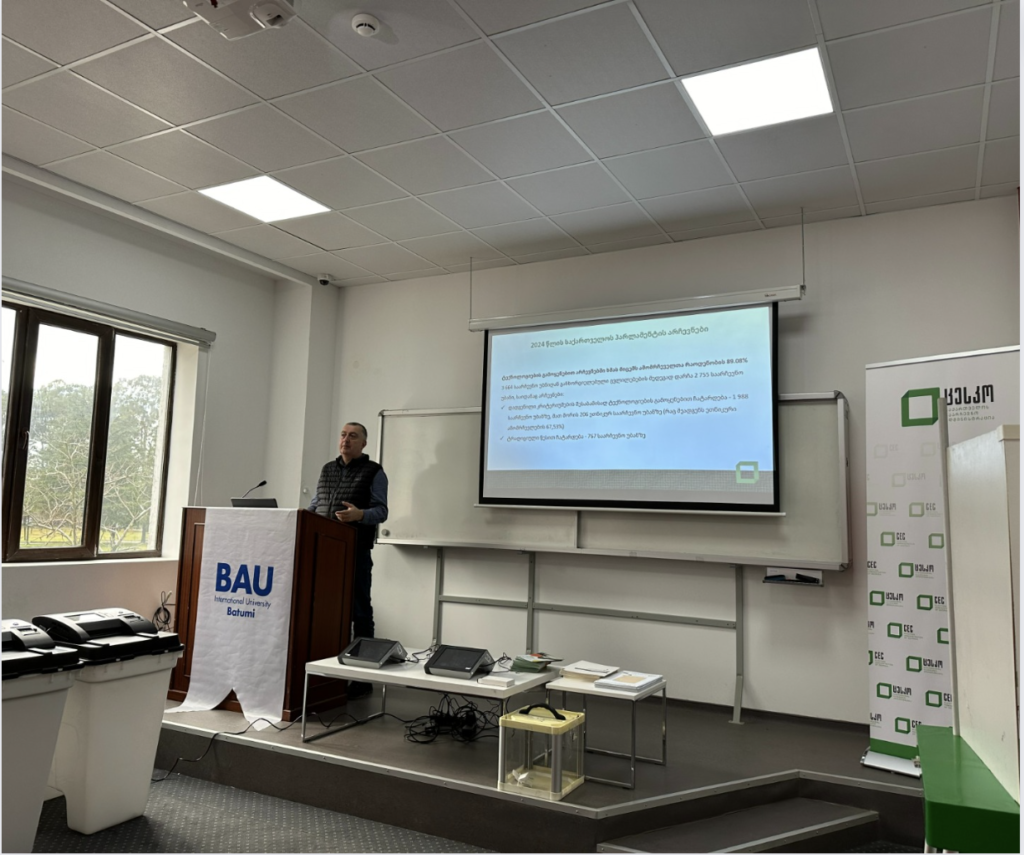 Gathering at BAU Batumi Explores Innovations in Election Technology